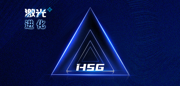 噓！這張工博會(huì)先享票你悄悄拿著