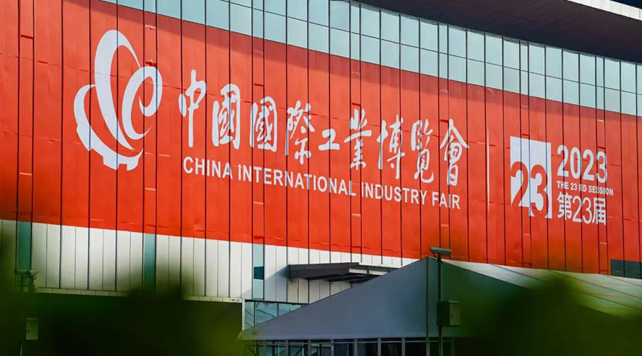 上海工博會(huì) | 宏山激光3+旗艦產(chǎn)品亮相，開啟“激光?”時(shí)代！