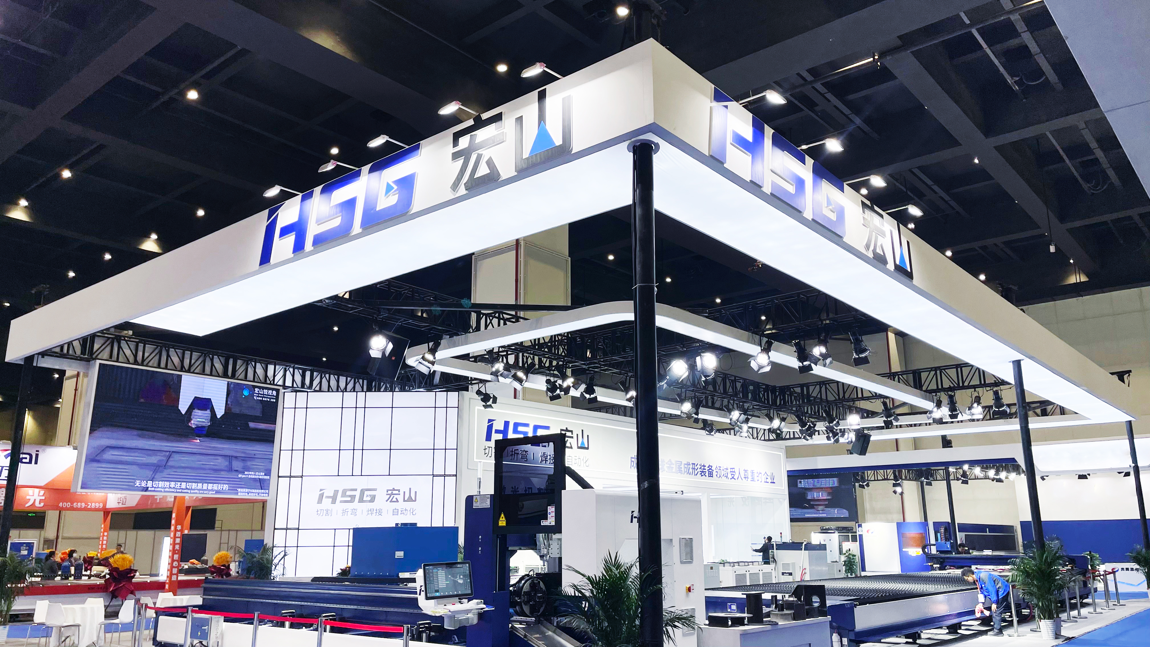 中部崛起，大有可為！宏山激光(宏石激光)亮相中部制博會(huì)，擴(kuò)智造勢(shì)能