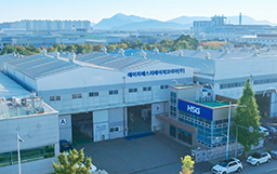 走進(jìn)HSG韓國子公司，新亞太戰(zhàn)略發(fā)展再上臺階